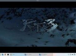 oso Screenshot 2