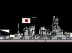Japanese WWII Battleship Kongo - Artwork by Cobra Aus