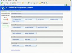 OUCMS has many modules to choose from. Admin screen.