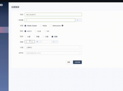 Overlord Screenshot 1