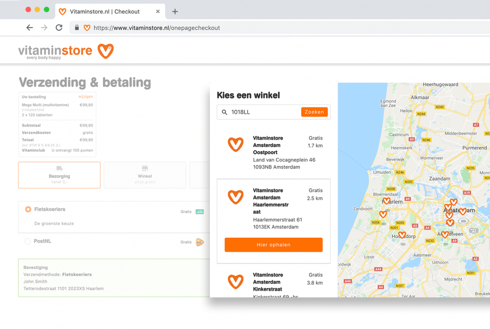 Paazl Screenshot 1