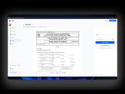 Pagix - Offline PDF Toolbox Screenshot 3