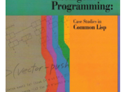 paip-lisp Screenshot 1