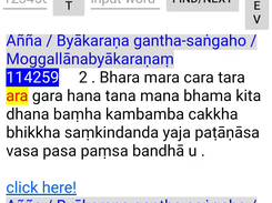 android pali tipitaka dict