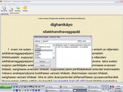 Pali Text Reader - Sample Dictionary Plugin