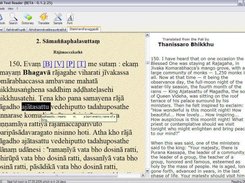 Pali Text Reader - displays translation for paragraph