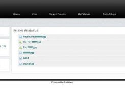 message management page
