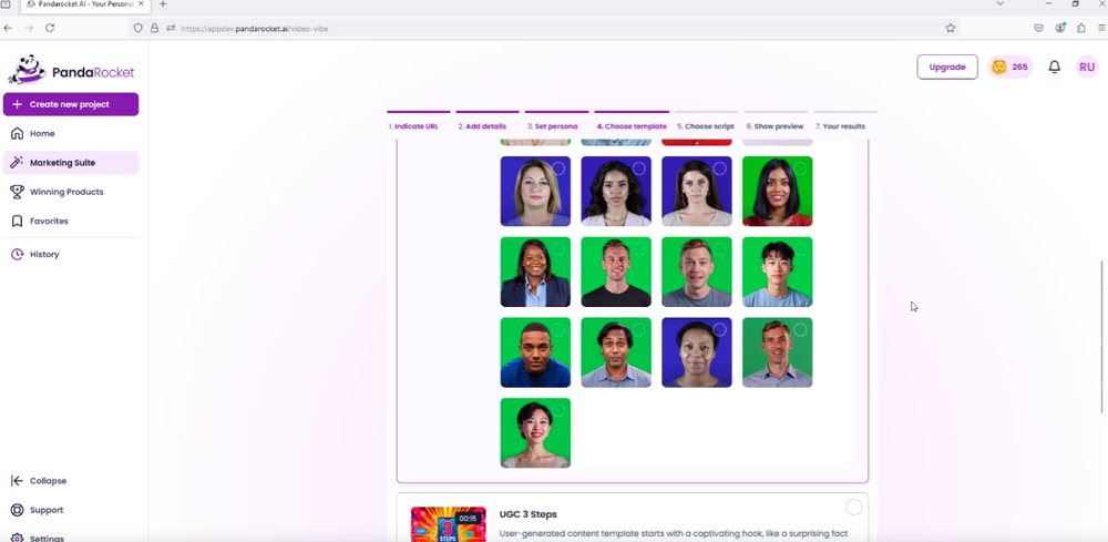 PandaRocket Screenshot 1