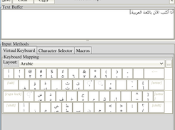 Arabic virtual keyboard