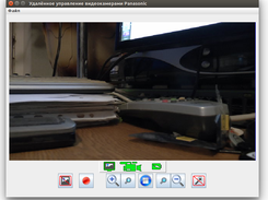 PanRC's Ready to Control the Camera (Russian Locale)