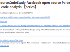 ParseSourceCodeStudy Screenshot 1