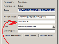 setuping of shortcut in shortcut
