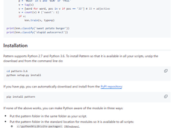 Pattern Screenshot 1