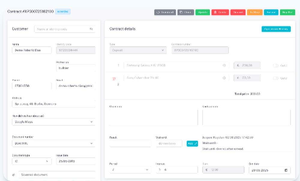 PawnSoft Screenshot 1