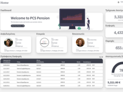 PCS Fund Management Screenshot 1