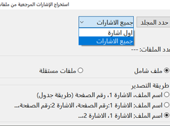 Main Screen 3