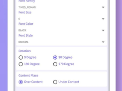 PDF Utility Screenshot 2