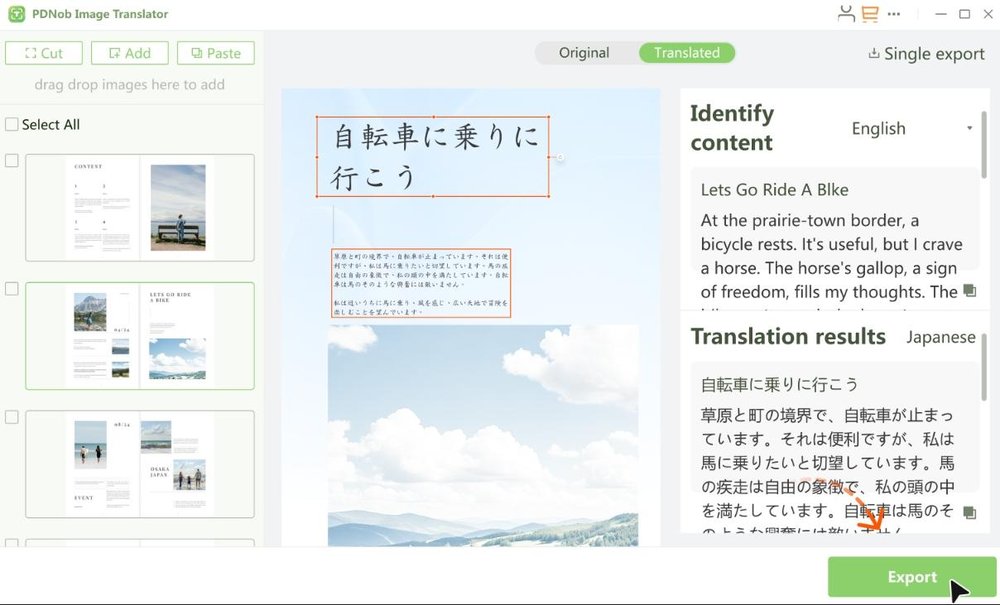 PDNob Image Translator Screenshot 1