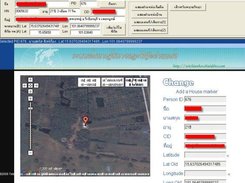  Position&Distance Searching System :PDS P1