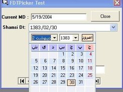 PDTPicker main screenshot