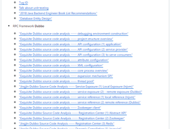 Personal Blog Screenshot 1