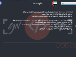 Personal Library Screenshot 2