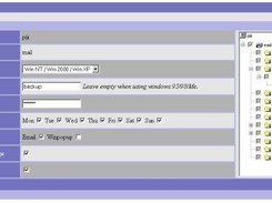 A screenshot of the backup registration screen