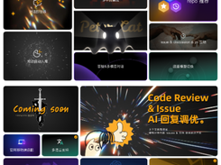 PeterCat Screenshot 1