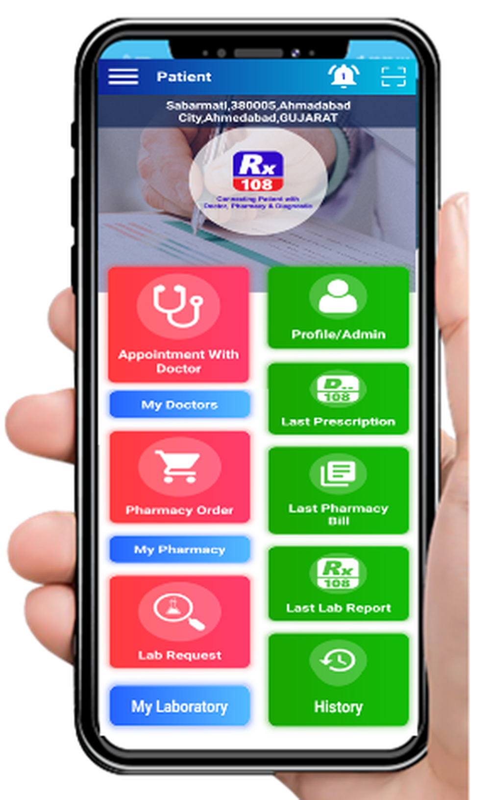 Pharmacy108 Screenshot 1