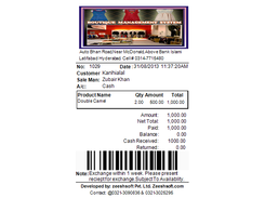 invoice print