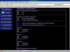 PhcGB Settings