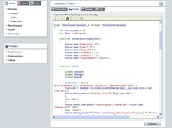 configuration mode - editing the source of component