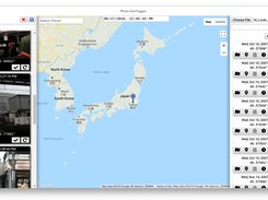 Developer Preview (Linux)