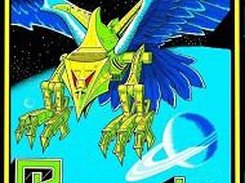Phoenix(1981)Arcade Screenshot 2