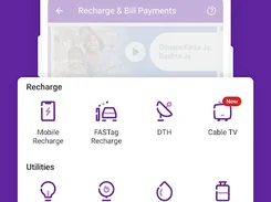 PhonePe Screenshot 1