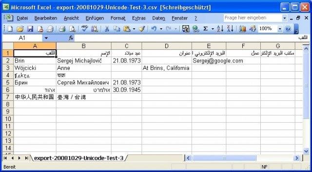 php address book download sourceforge net