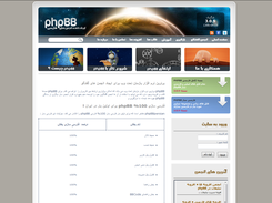 homepage of phpbbpersian.com