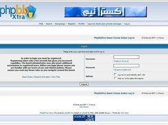 PhpbbXtra 2 Login Screen