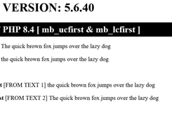 PHP 8.4 - mb_ucfirst