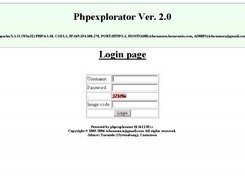 phpexplorator login form