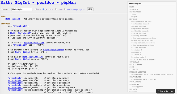 phpMan: perldoc page with TOC sidebar