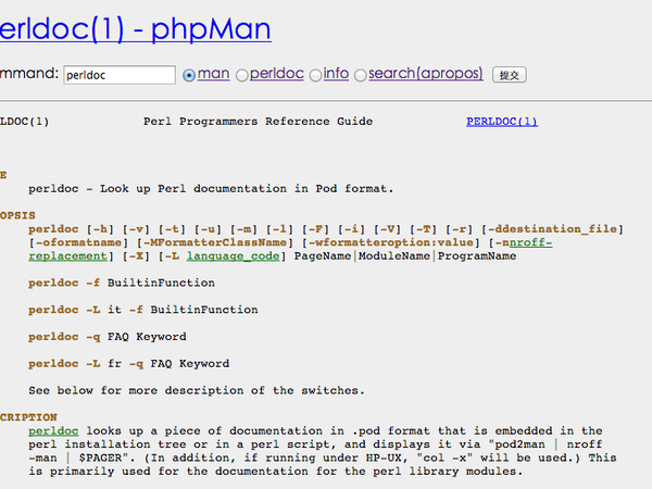 phpMan: perldoc page rendered with syntax highlighting and TOC sidebar