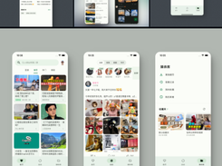 PiliPlus Screenshot 1