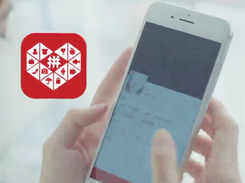 Pinduoduo Screenshot 1