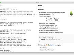 Pine Screenshot 1