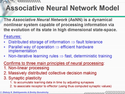 Key principles of AsNN