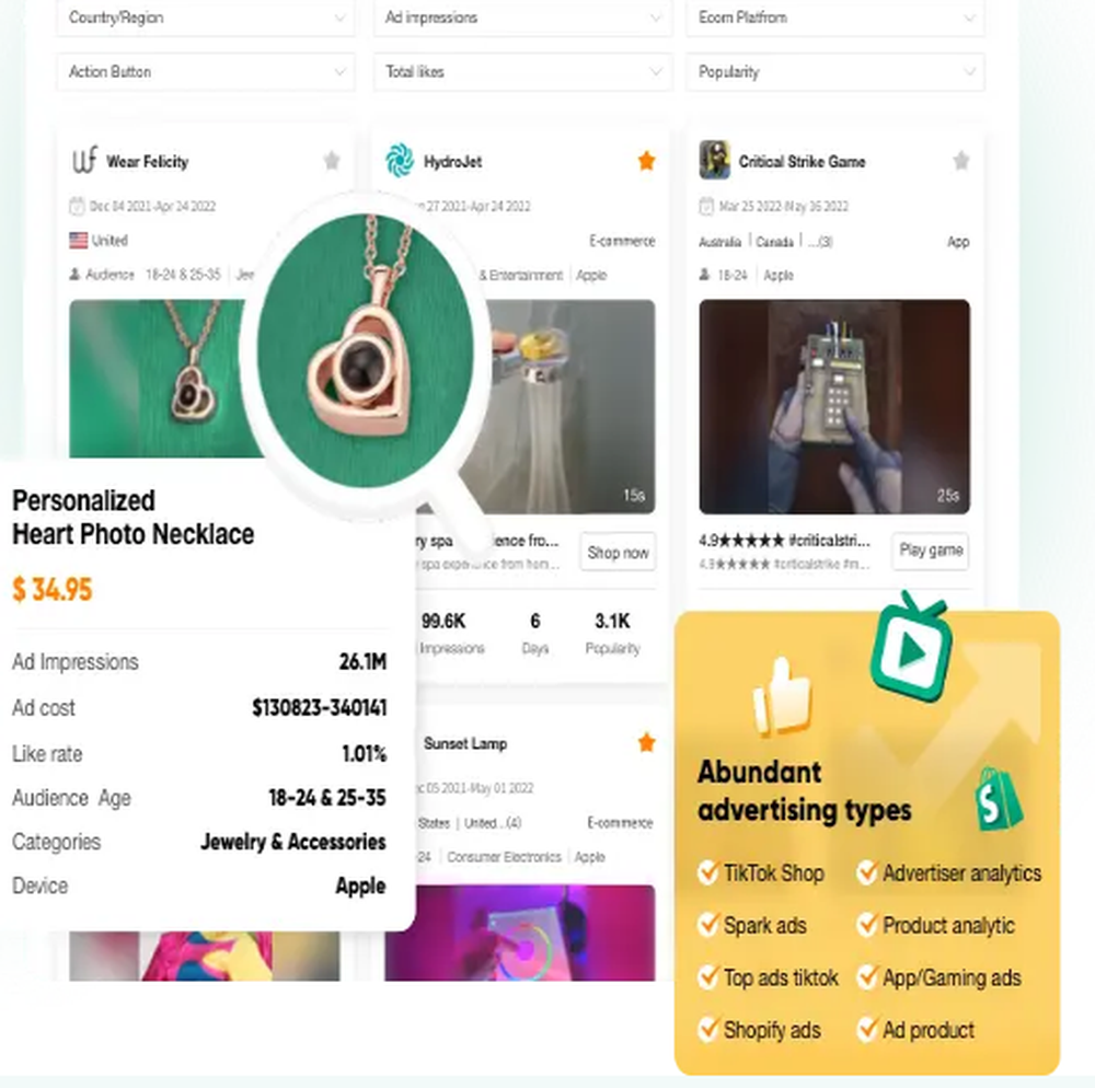 PiPiADS Screenshot 1