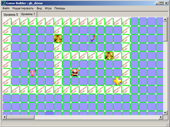 Game Builder 0.3