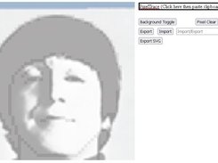 Click on image area to trace with pixel. Click on pixel to erase.