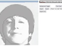 Click Export to generate image information in textfield.